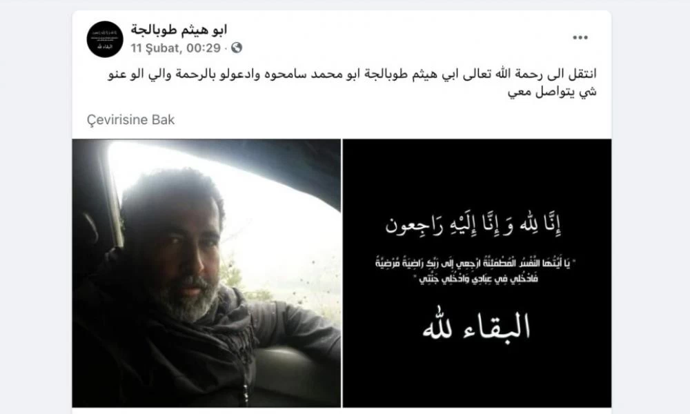 Η ΜΙΤ προστάτευε άνθρωπο-''κλειδί'' στο λαθρεμπόριο όπλων στη Συρία